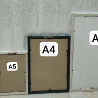 ساخت قاب عکس موزیکال