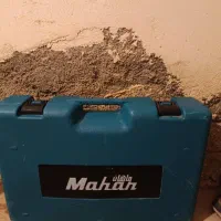 دریل هیلتی 17 کیلویی ماهان|ماشین‌آلات صنعتی|سرپل ذهاب, |دیوار