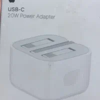 سری شارژر ایفون