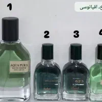 ادکلن فروش آنلاین