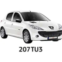 فروش 207 tu3