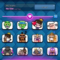 کلش رویال|کنسول، بازی ویدئویی و آنلاین|قم, هنرستان|دیوار