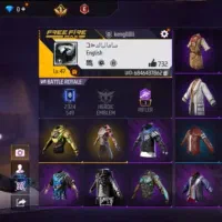 اکانت رایگان