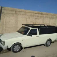 وانت  بار منصف