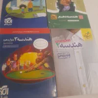 کتب کمک درسی و کنکوری دهم تا دوازدهم ریاضی فیزیک