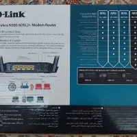 مودم ADSL drink wireless N300 ADSL2 +modem router|مودم و تجهیزات شبکه|هشتگرد, شهرک بعثت|دیوار
