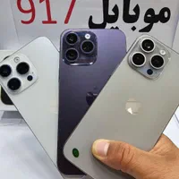 ایفون 15پرومکس های کپی درجه ۱|موبایل|بندرعباس, |دیوار