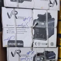 دستگاه جوش ویوارکس