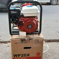 موتور پمپ کاتو ارتفاع بالا|ماشین‌آلات صنعتی|کوهدشت, |دیوار