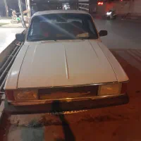وانت