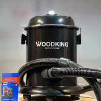 جارو برقی وود گینگ 7000