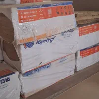 پشم سنگ ساختمانی