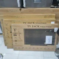 انواع ضربه گیر تی وی موجود میباشد