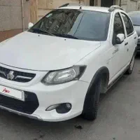 کوییک بی رنگ|خودرو سواری و وانت|پرند, فاز ۲|دیوار