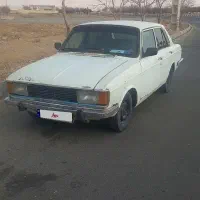 پیکان مدل ۸۳