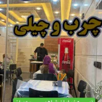 جذب‌نیرو‌خانم‌