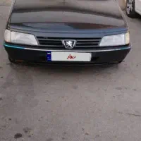 آردی مشکی مدل ۸۷ دوگانه