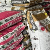 مونلو،جوسرا،هپی کت،جوسی