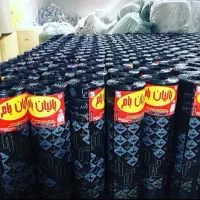 ایزوگام مرتضویان با ۲۵ سال سابقه و تجربه|خدمات پیشه و مهارت|نجفآباد, ۲۲ بهمن|دیوار