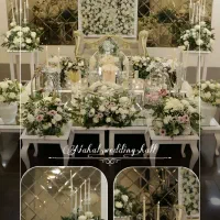 سالن عقد نهال