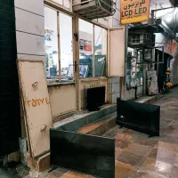 مرکز تعمیرات تلویزیون LCD و LED و انواع برد اصغر|خدمات پیشه و مهارت|امیدیه, |دیوار