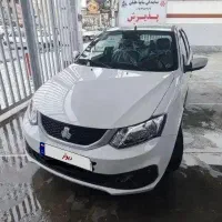 ساینا اس ۸۵ گانه