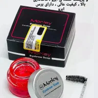 بدلیجات و آرایشی