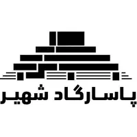 مهندس کنترل کیفیت