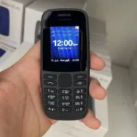 نوکیا 105|موبایل|اراک, |دیوار