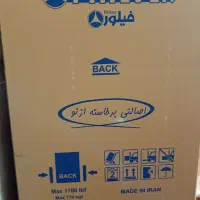 یخچال 14فوت ....ماشین لباسشویی دوقلو