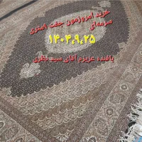 با زید فرش خوی بافنده هستم بزنگ