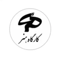 استخدام توآم با آموزش هنر و صنایع چوبی
