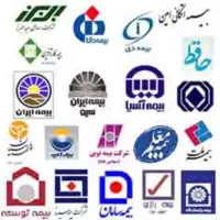 بیمه ثالث بیمه خودرو اقساطی بدون چک و سفته|خدمات مالی، حسابداری، بیمه|چناران, |دیوار