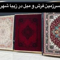 فرش بهشتی طرح کلاریس ابریشم ۱۲۰۰شونه زرد۱۲متری|فرش|شیراز, رکن‌آباد|دیوار