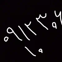 سیمکارت ۰۹۱۲۳۰۶۰۱۰.