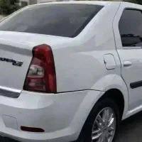 ال۹۰ پلاس اتومات ۹۷