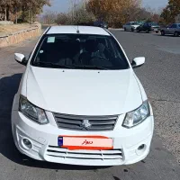 سایناExمدل 1400