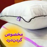 بالشت مایکرو فایبر