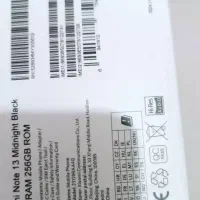 شیائومی ردمی نوت 13|موبایل|سیرجان, |دیوار