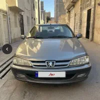 پرشیا آخر ۹۲ سالم