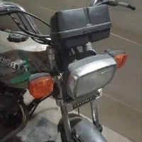 موتور سیکلت نامی