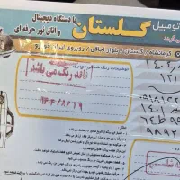 جک اس ۵ نیوفیس در حد|خودرو سواری و وانت|کرمانشاه, |دیوار