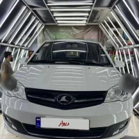 سواری راین چری ویانا