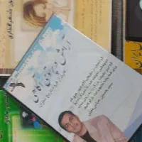 ویدیوکنفرانسهای آموزشی کارگاه ۲۱روزه موفقیت|کتاب و مجله آموزشی|تهران, بریانک|دیوار