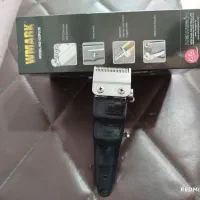 ماشین اصلاح