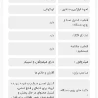 هدفون بلوتوثی هوشمند لایف مدل A30 CSL vip|لوازم جانبی موبایل و تبلت|تهران, حکیمیه|دیوار