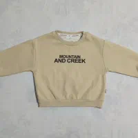 لباس مجلسی پسرانه|کفش و لباس بچه|رباط‌کریم, رباط‌کریم|دیوار