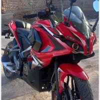 آر اس200مدل 97