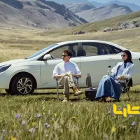 ثبتنام ایگل قیمت قطعی