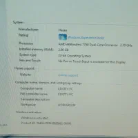 کامپیوتر ال جی اصل کاملا سالم|رایانه رومیزی|محمدیه-قزوین, |دیوار